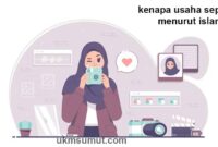 11 Tips Usaha Sepi Menurut Islam Wajib Diamalkan